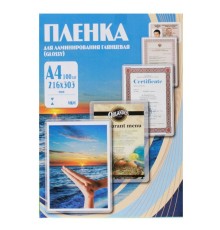 Пленка для ламинирования Office Kit 125мкм A4 (100шт) глянцевая 216x303мм PLP10923