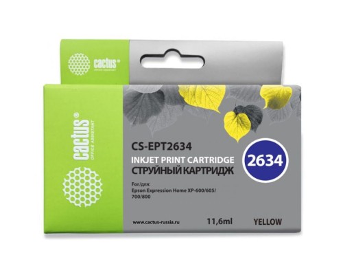 Картридж струйный Cactus CS-EPT2634 желтый (11.6мл) для Epson Expression Home XP-600/605/700/800