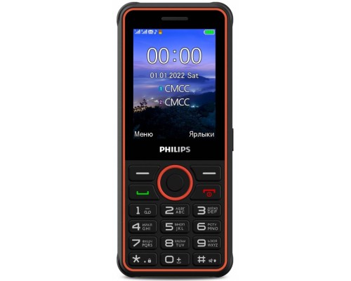 Мобильный телефон Philips E2301 Xenium темно-серый моноблок 2Sim 2.8; 240x320 0.3Mpix GSM900/1800 FM microSD