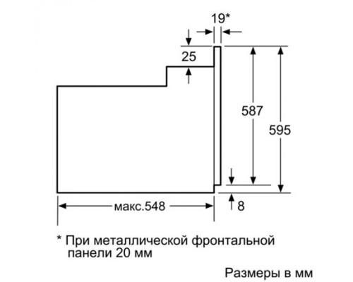 Духовой шкаф Bosch HIJ517YW0R