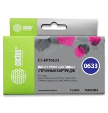 Картридж струйный Cactus CS-EPT0633 пурпурный (10мл) для Epson C67/C87/CX3700/CX4100/CX4700