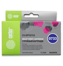 Картридж струйный Cactus CS-EPT0733 пурпурный (11.4мл) для Epson Stylus С79/C110/СХ3900/CX4900/CX5900/CX7300/CX8300/CX9300