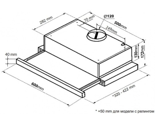 Вытяжка KORTING KHP 6617 RB