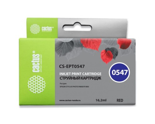 Картридж струйный Cactus CS-EPT0547 красный (16.2мл) для Epson Stylus Photo R800/R1800