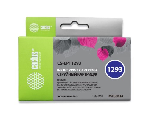 Картридж струйный Cactus CS-EPT1293 пурпурный (10мл) для Epson B42/BX305/BX305F/BX320/BX525/BX625/SX420/SX425/SX525/SX622