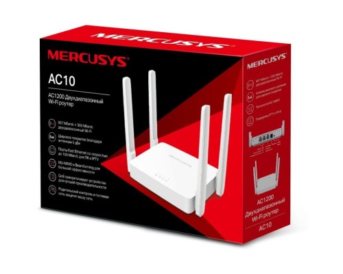 Маршрутизатор Mercusys AC10