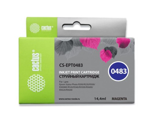 Картридж струйный Cactus CS-EPT0483 пурпурный (14.4мл) для Epson Stylus Photo R200/R220/R300/R320/R340/RX500/RX600/RX620/RX640