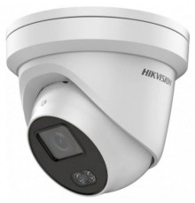 IP видеокамера Hikvision DS-2CD2327G1-L 4 мм DS-2CD2327G1-L(4 MM) (Купольная, Внутренней установки, Проводная, Фиксированный объектив, 4 мм, 1/2.8", 2 Мп ~ 1920×1080 Full HD)