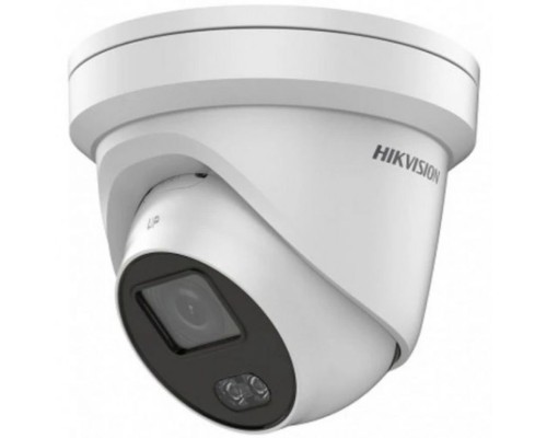 IP видеокамера Hikvision DS-2CD2327G1-L 4 мм DS-2CD2327G1-L(4 MM) (Купольная, Внутренней установки, Проводная, Фиксированный объектив, 4 мм, 1/2.8