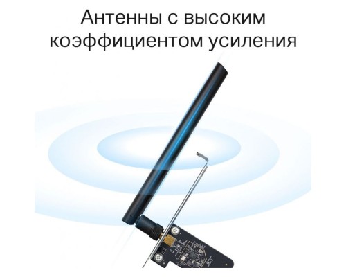 Адаптер Wi-Fi TP-Link Archer T2E