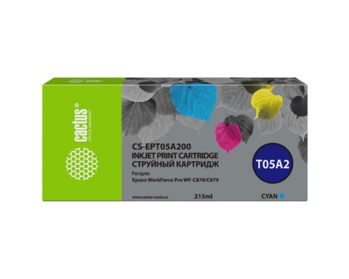 Картридж струйный Cactus CS-EPT05A200 T05A2 голубой (215мл) для Epson WorkForce Pro WF-C878/C879