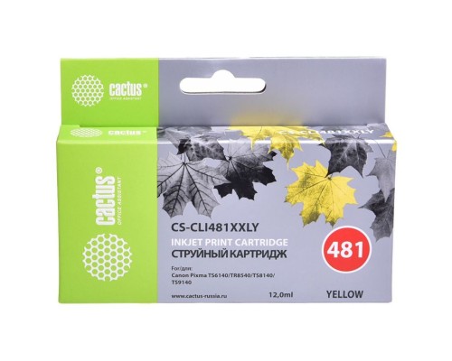 Картридж струйный Cactus CS-CLI481XXLY желтый (12мл) для Canon Pixma TR7540/TR8540/TS6140/TS8140