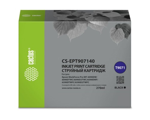 Картридж струйный Cactus CS-EPT907140 T9071 черный (270мл) для Epson WorkForce WF-6090DW/WF-6590DWF Pro