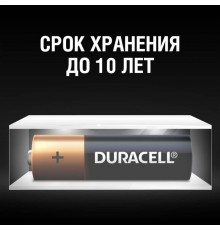 Батарейка DURACELL LR6-8BL BASIC AA (MN1500) (8 шт. в уп-ке)