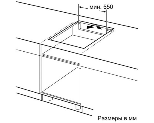 Варочная панель Bosch PUC61KAA5E