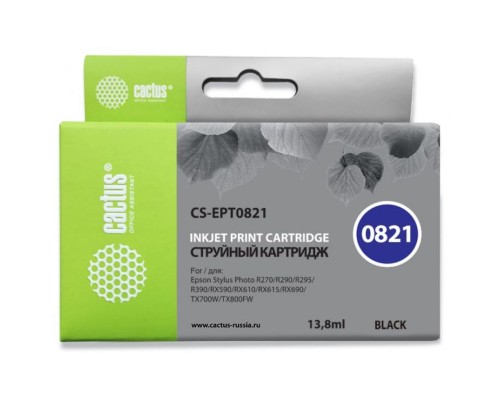 Картридж струйный Cactus CS-EPT0821 черный (13.8мл) для Epson Stylus Photo R270/290/RX590