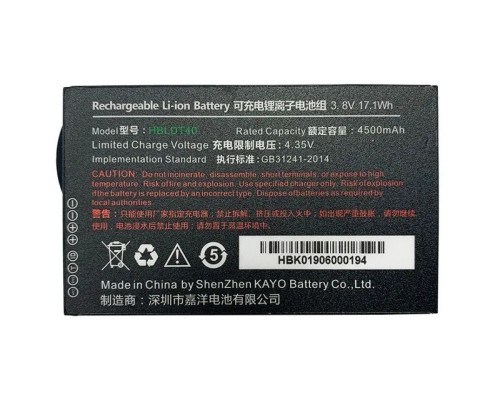 Аккумулятор Urovo ACCDT40-HBLDT40S HBLDT40 3.8V 4500mAh для DT40 Battery для DT40 (упак.:1шт)