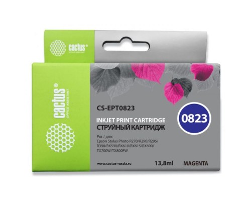 Картридж струйный Cactus CS-EPT0823 пурпурный (13.8мл) для Epson Stylus Photo R270/290/RX590