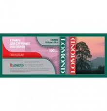 Бумага Lomond 1204031 24;(A1) 610мм-30м/150г/м2/белый глянцевое для струйной печати втулка:50.8мм (2;)