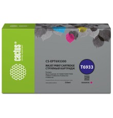 Картридж струйный Cactus CS-EPT693300 T6933 пурпурный (350мл) для Epson SureColor SC-T3000/T3070/T3200/T5000/5200