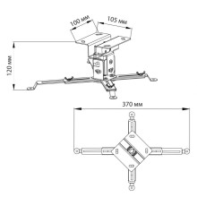 Кронштейн для проектора Cactus CS-VM-PREC01-WT белый макс.23кг потолочный поворот и наклон
