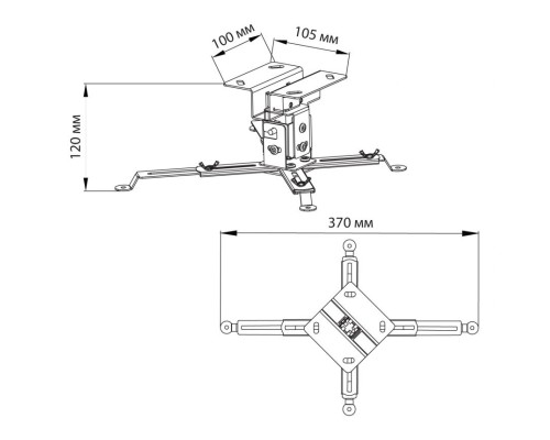 Кронштейн для проектора Cactus CS-VM-PREC01-WT белый макс.23кг потолочный поворот и наклон