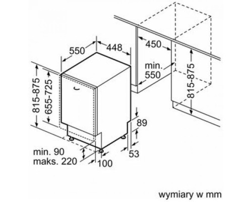 Посудомоечная машина Bosch SPV4XMX28E