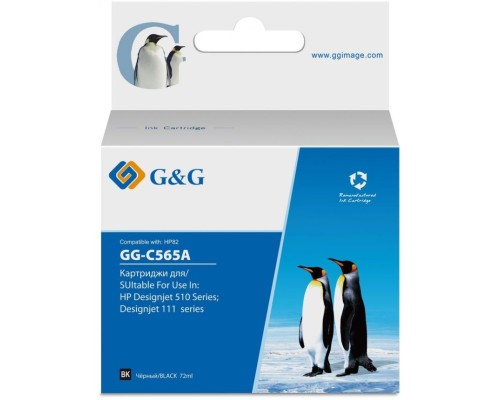 Картридж струйный G&G GG-C565A черный (72мл) для HP DJ 510