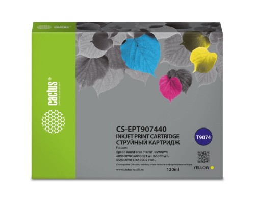 Картридж струйный Cactus CS-EPT907440 T9074 желтый (120мл) для Epson WorkForce WF-6090DW/WF-6590DWF Pro