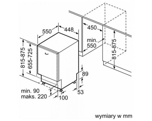 Посудомоечная машина Bosch SPV6ZMX23E