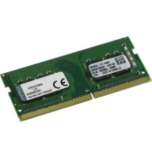 ОЗУ Kingston DDR4 8GB (PC4-17000) 2133MHz KVR21S15S8/8 (SO-DIMM, DDR4, 8 Гб, 2133 МГц)