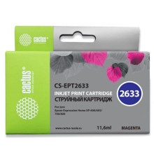 Картридж струйный Cactus CS-EPT2633 пурпурный (11.6мл) для Epson Expression Home XP-600/605/700/800