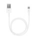 Кабель Deppa USB-8-pin для Apple, 3м, белый, Deppa