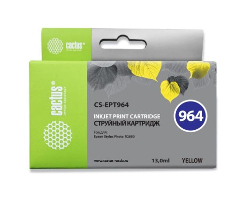 Картридж струйный Cactus CS-EPT964 желтый (13мл) для Epson Stylus Photo R2880