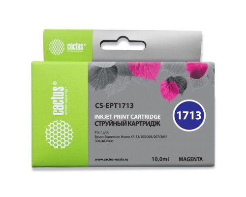 Картридж струйный Cactus CS-EPT1713 пурпурный (10мл) для Epson XP-33/103/203/207/303/306/403/406