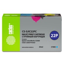 Картридж струйный Cactus CS-SJIC22PC голубой (34мл) для Epson ColorWorks C3500