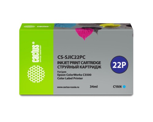 Картридж струйный Cactus CS-SJIC22PC голубой (34мл) для Epson ColorWorks C3500