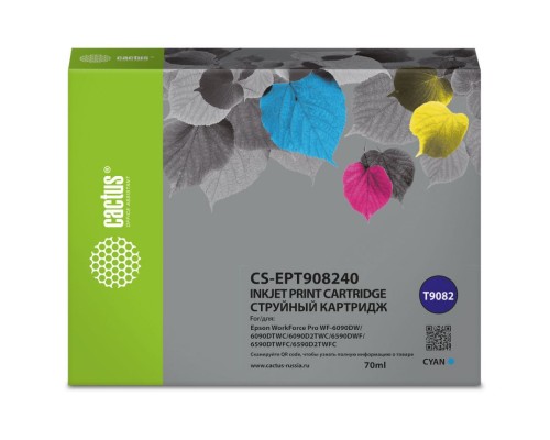 Картридж струйный Cactus CS-EPT908240 T9082 голубой (70мл) для Epson WorkForce WF-6090DW/WF-6590DWF Pro