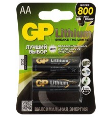 Батарея GP Lithium 15LF FR6 AA (2шт)