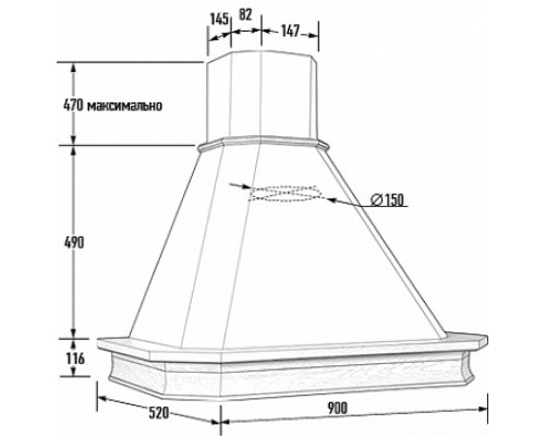 Вытяжка ВАНЕССА 900 мощ.900м3 БУК/СЛОНОВАЯ КОСТЬ