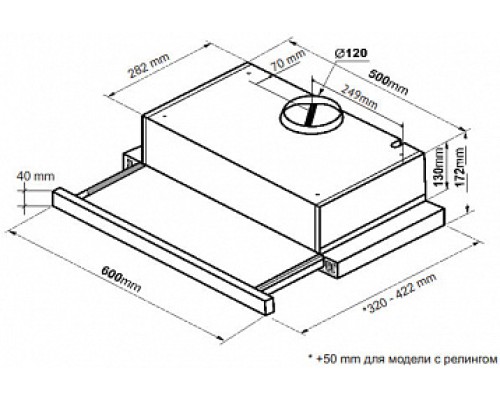 Вытяжка KORTING KHP 6617 GB