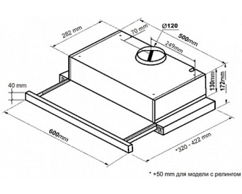 Вытяжка KORTING KHP 6617 RB