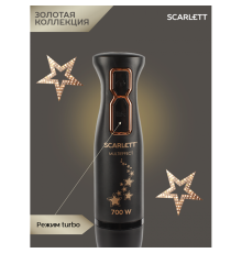 Погружной блендер Scarlett SC-HB42F72 Black