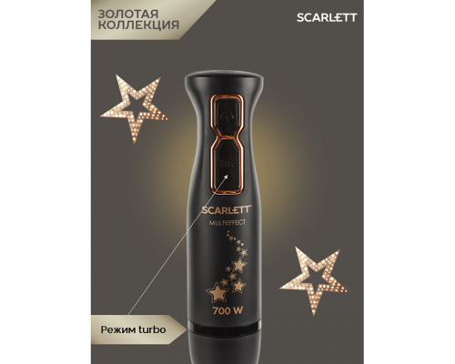 Погружной блендер Scarlett SC-HB42F72 Black