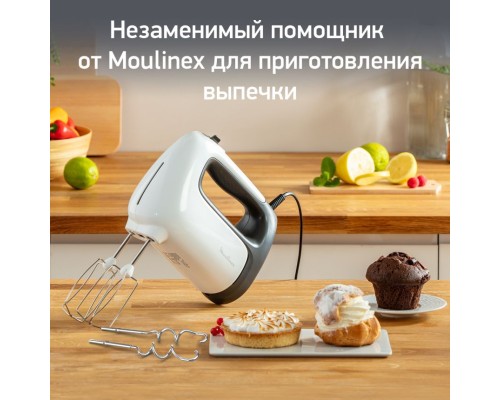 Миксер MOULINEX Prepmix+ HM460110