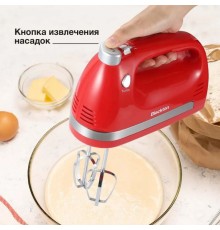 Миксер BLACKTON Bt MX321 красный