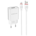 Блок зарядки с Usb портом Borofon Borofon Borofon BA20A White