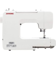 Швейная машина Janome S-19