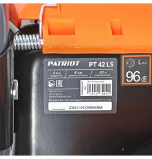 Газонокосилка бензиновая Patriot PT 42LS