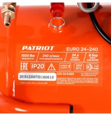 Компрессор поршневой масляный Patriot EURO 24-240